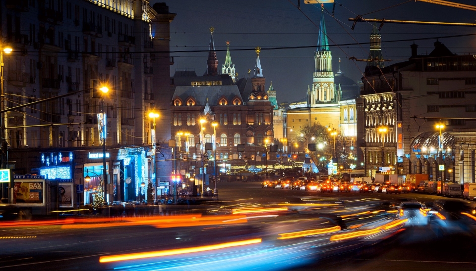 Moskwa noc miasto