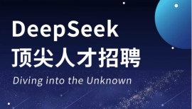 DeepSeek