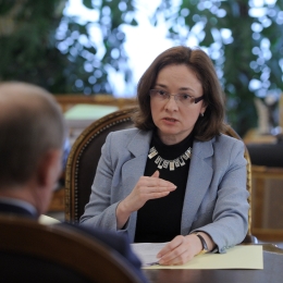 Elwira Nabiullina