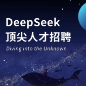 DeepSeek