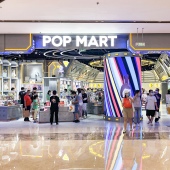 PopMart Labubu
