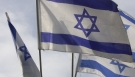 Flagi Izraela Gwiazda Dawida