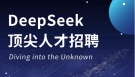 DeepSeek